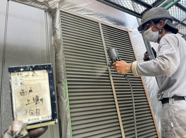 雨戸　上塗り1回目